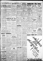 giornale/IEI0109782/1938/Maggio/118