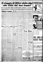 giornale/IEI0109782/1938/Maggio/12