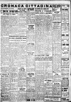 giornale/IEI0109782/1938/Maggio/14