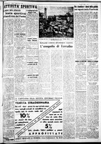 giornale/IEI0109782/1938/Maggio/15