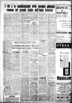 giornale/IEI0109782/1938/Maggio/18