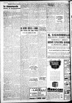 giornale/IEI0109782/1938/Maggio/2