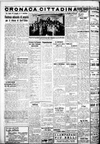 giornale/IEI0109782/1938/Maggio/20