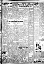 giornale/IEI0109782/1938/Maggio/25