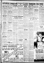 giornale/IEI0109782/1938/Maggio/27