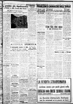 giornale/IEI0109782/1938/Maggio/39