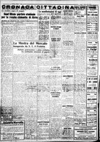 giornale/IEI0109782/1938/Maggio/4