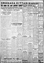 giornale/IEI0109782/1938/Maggio/44