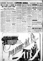 giornale/IEI0109782/1938/Maggio/46