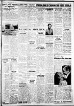 giornale/IEI0109782/1938/Maggio/49