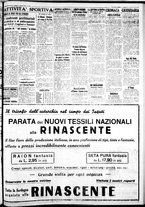 giornale/IEI0109782/1938/Maggio/5