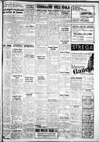 giornale/IEI0109782/1938/Maggio/53