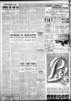 giornale/IEI0109782/1938/Maggio/64