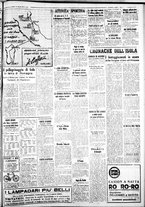 giornale/IEI0109782/1938/Maggio/67