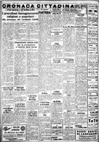 giornale/IEI0109782/1938/Maggio/86