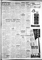 giornale/IEI0109782/1938/Maggio/87