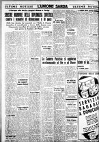 giornale/IEI0109782/1938/Maggio/88