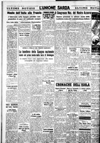 giornale/IEI0109782/1938/Marzo/109