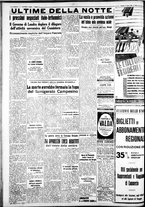 giornale/IEI0109782/1938/Marzo/16