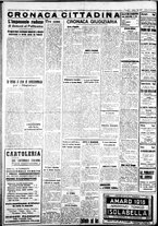 giornale/IEI0109782/1938/Marzo/18