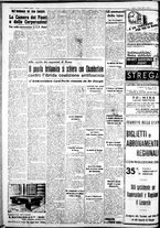 giornale/IEI0109782/1938/Marzo/22