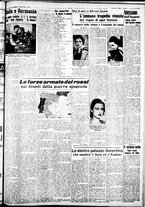 giornale/IEI0109782/1938/Marzo/23