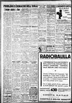 giornale/IEI0109782/1938/Marzo/26