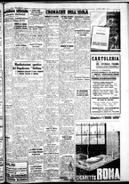 giornale/IEI0109782/1938/Marzo/33