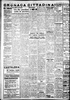 giornale/IEI0109782/1938/Marzo/36