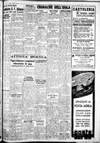 giornale/IEI0109782/1938/Marzo/41