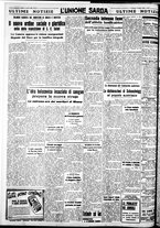 giornale/IEI0109782/1938/Marzo/46