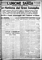 giornale/IEI0109782/1938/Marzo/47