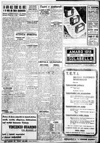 giornale/IEI0109782/1938/Marzo/49