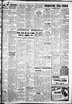 giornale/IEI0109782/1938/Marzo/54