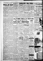 giornale/IEI0109782/1938/Marzo/81