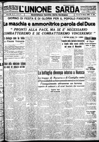 giornale/IEI0109782/1938/Marzo/88