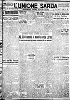 giornale/IEI0109782/1938/Marzo/92