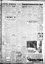 giornale/IEI0109782/1938/Marzo/94