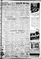 giornale/IEI0109782/1938/Marzo/98