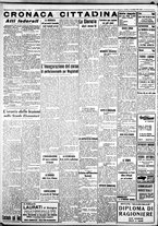 giornale/IEI0109782/1938/Novembre/10