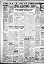 giornale/IEI0109782/1938/Novembre/108