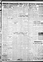 giornale/IEI0109782/1938/Novembre/109