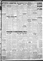 giornale/IEI0109782/1938/Novembre/113