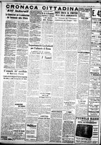 giornale/IEI0109782/1938/Novembre/2