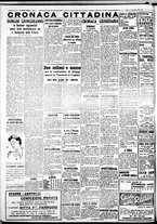 giornale/IEI0109782/1938/Novembre/22