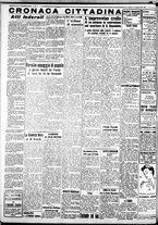 giornale/IEI0109782/1938/Novembre/26