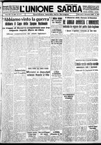 giornale/IEI0109782/1938/Novembre/29