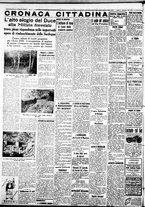 giornale/IEI0109782/1938/Novembre/30