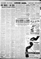 giornale/IEI0109782/1938/Novembre/38