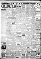 giornale/IEI0109782/1938/Novembre/40